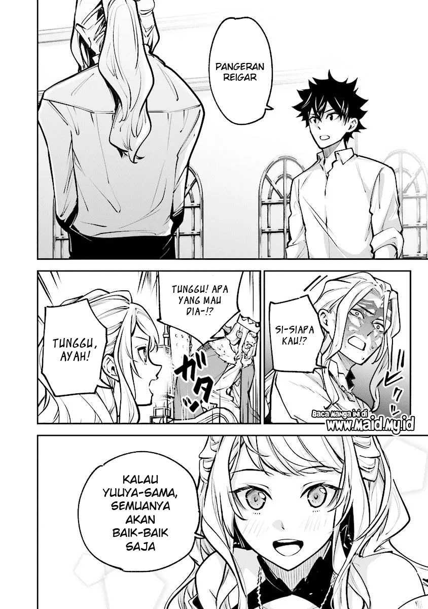Isekai de Cheat Skill wo te ni Shita ore wa, Genjitsu Sekai wo mo Musou Suru ~Level Up wa Jinsei wo Kaeta~